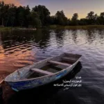 دانلود آهنگ پلیس میکشه ببو ببو چرسی دانلود آهنگ پلیس میکشه ببو ببو چرسی