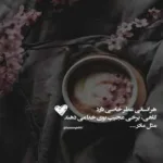 دانلود آهنگ سن اگه بالا بوره بالای پنجاه بوره علی رزاقی دانلود آهنگ سن اگه بالا بوره بالای پنجاه بوره علی رزاقی
