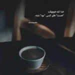 دانلود آهنگ ﺗﻮ اﮔﻪ ﺑﺨﻮای ﭘﺮ ﻣﻴﺸﻪ دورت ﺑﺸﻤﺎر ﺳﻪ محسن لرستانی دانلود آهنگ ﺗﻮ اﮔﻪ ﺑﺨﻮای ﭘﺮ ﻣﻴﺸﻪ دورت ﺑﺸﻤﺎر ﺳﻪ محسن لرستانی