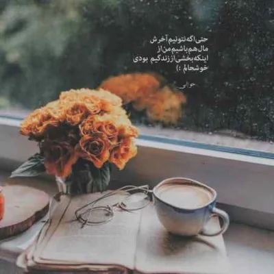 دانلود آهنگ تو صندوق کیلو کیلو جنسه گاد پوری