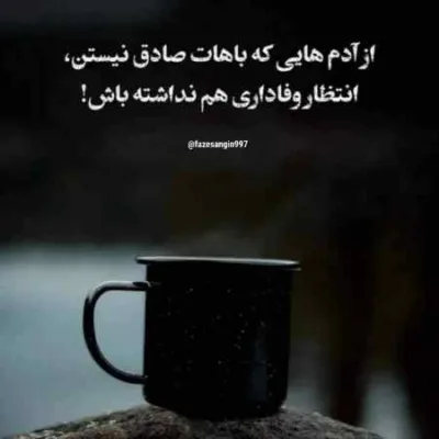 دانلود آهنگ مهیاد فامیلی