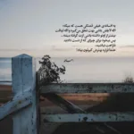 دانلود آهنگ عکس هیشکی دیگه تو ماه نی دلو دانلود آهنگ عکس هیشکی دیگه تو ماه نی دلو