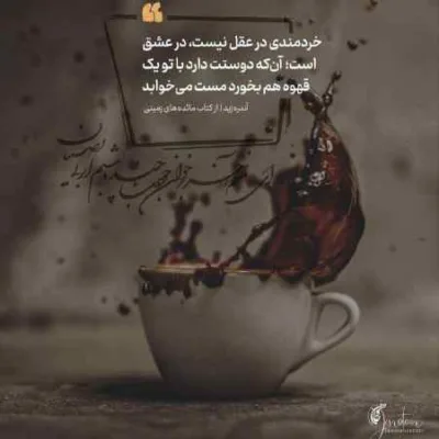 دانلود آهنگ  عروسک خوشگل من بشین کنار دل من شب شد لالا کن
