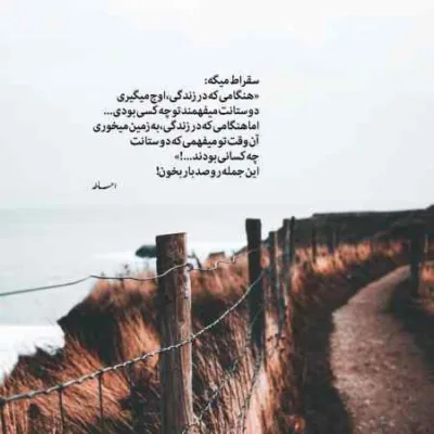 دانلود آهنگ ﻋﻄﺮ ﺷﺎﻟﺖ ﭘﻴﭽﻴﺪه ﺗﻮ ﺷﻬﺮ اورنا علی احمدیانی