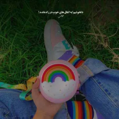 دانلود آهنگ  با اینکه این همه زخم زدی به من سجاد فرهادی