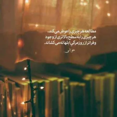 دانلود آهنگ برگ ریزونای پاییز کی چشم به رات نشسته ابی