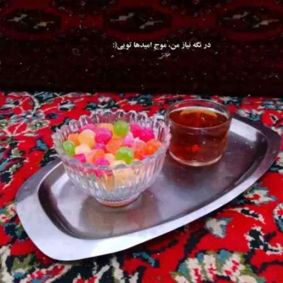 دانلود آهنگ هم پدرتم هم رفیقت نمیزارم رو چشمات غم بشینه دانیال