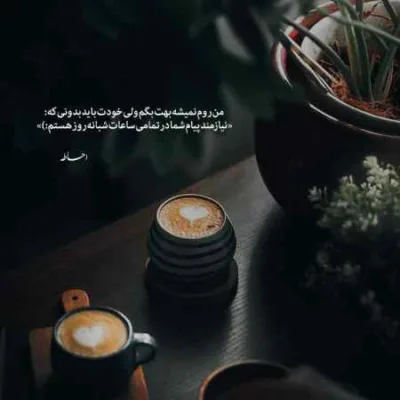 دانلود آهنگ مهراد هیدن و سهراب ام جی کارما