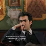دانلود آهنگ دیر میفهمی بهترین دوران مدرسس شایع دانلود آهنگ دیر میفهمی بهترین دوران مدرسس شایع