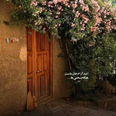 دانلود آهنگ فقط منم که میشنوم غمو توی خنده هات تی ام بکس دانلود آهنگ فقط منم که میشنوم غمو توی خنده هات تی ام بکس