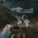دانلود آهنگ آیفونا شد نوکیا زدن دور پلیسا هودادکا دانلود آهنگ آیفونا شد نوکیا زدن دور پلیسا هودادکا