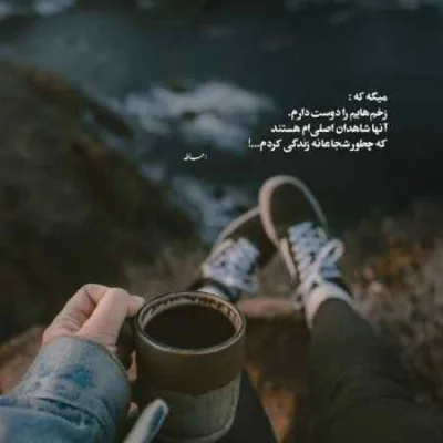 دانلود آهنگ آیفونا شد نوکیا زدن دور پلیسا هودادکا دانلود آهنگ آیفونا شد نوکیا زدن دور پلیسا هودادکا