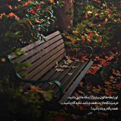 دانلود آهنگ  ممزی و اکتاو تا حالا شده 2