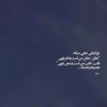 دانلود آهنگ من برا تو تو برا من ما یه روحیمو دوتا تن زانکو دانلود آهنگ من برا تو تو برا من ما یه روحیمو دوتا تن زانکو