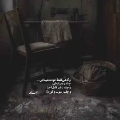 دانلود آهنگ میگن باهوشی تو ژنتیکمه سجاد شاهی دانلود آهنگ میگن باهوشی تو ژنتیکمه سجاد شاهی