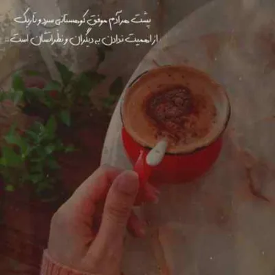 دانلود آهنگ ای دختر خوشگلم امید جان و دلم بخند برای بابا مصطفی جاویدان دانلود آهنگ ای دختر خوشگلم امید جان و دلم بخند برای بابا مصطفی جاویدان