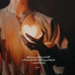 دانلود آهنگ نذار تقصیر من که تو نموندی پا حرفت میثم ابراهیمی دانلود آهنگ نذار تقصیر من که تو نموندی پا حرفت میثم ابراهیمی