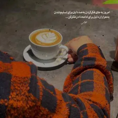 دانلود آهنگ  ساختمش از صفر از کل فامیل تا دافم گنگستر شایان یو