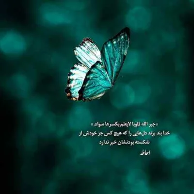 دانلود آهنگ سپس ببوس و بچرخانم هوش مصنوعی دانلود آهنگ سپس ببوس و بچرخانم هوش مصنوعی