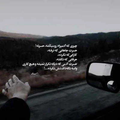 دانلود آهنگ Symphonia IX از Current Joys دانلود آهنگ Symphonia IX از Current Joys