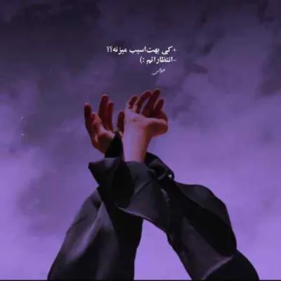 دانلود آهنگ  شایان اشراقی ترسناک