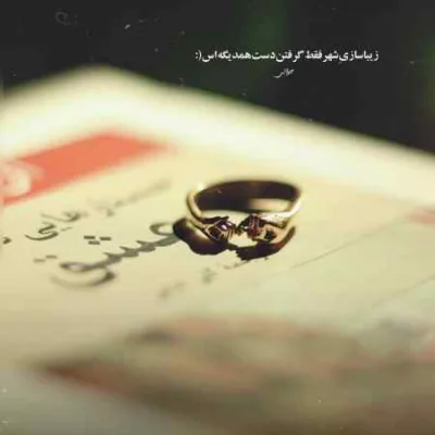 دانلود آهنگ Too Sweet از The Macarons Project دانلود آهنگ Too Sweet از The Macarons Project