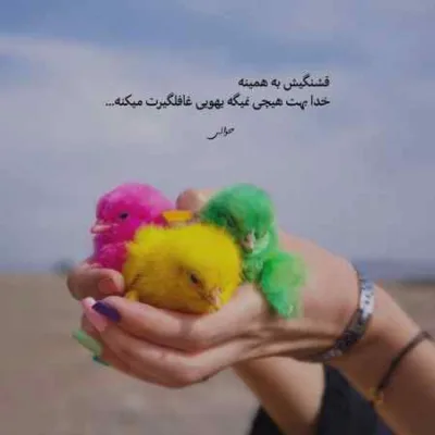 دانلود آهنگ های قدیمی خاطره انگیز ایرانی دهه 50 نوستالژی پشت سر هم