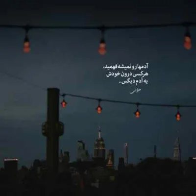 دانلود آهنگ های ویگن پشت سر هم طولانی پلی لیست قدیمی Vigen