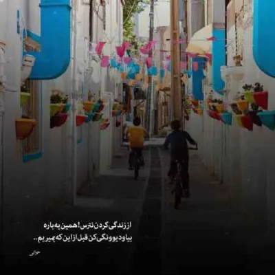 دانلود آهنگ دل غریب مرا اگر تو دل ندهی زمانه میشکند علیرضا قربانی دانلود آهنگ دل غریب مرا اگر تو دل ندهی زمانه میشکند علیرضا قربانی