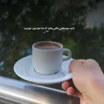 دانلود آهنگ دل همیشه تنگه سادگیت قشنگه نیما گرشاسبی دانلود آهنگ دل همیشه تنگه سادگیت قشنگه نیما گرشاسبی
