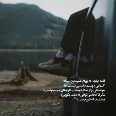 دانلود آهنگ  Gnossienne no. 1 از اریک ساتی