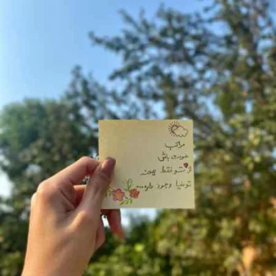 دانلود آهنگ جواهری طلا تو الا بلا تو آره آره والا تو منم خاطرخواتو اهورا دانلود آهنگ جواهری طلا تو الا بلا تو آره آره والا تو منم خاطرخواتو اهورا