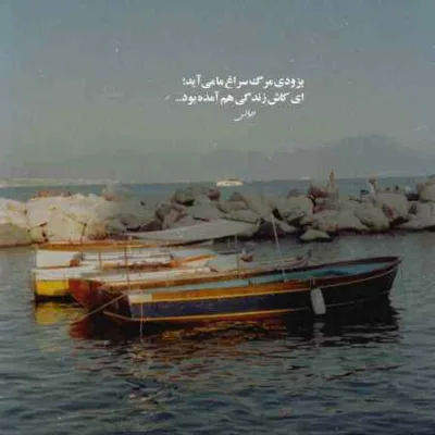 دانلود آهنگ نوتیف مورد علاقم سرتو با کسی شوخی ندارم کیوان حیدری دانلود آهنگ نوتیف مورد علاقم سرتو با کسی شوخی ندارم کیوان حیدری