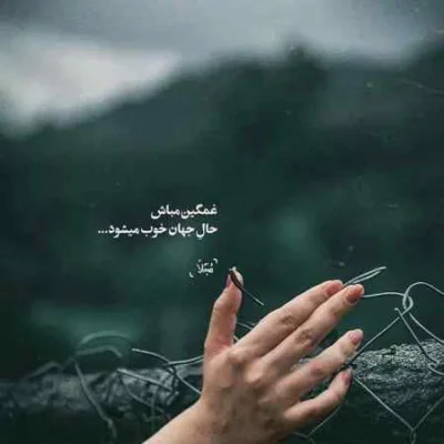 دانلود آهنگ سر صبح آخی کوروش رضوانی فر لری دانلود آهنگ سر صبح آخی کوروش رضوانی فر لری