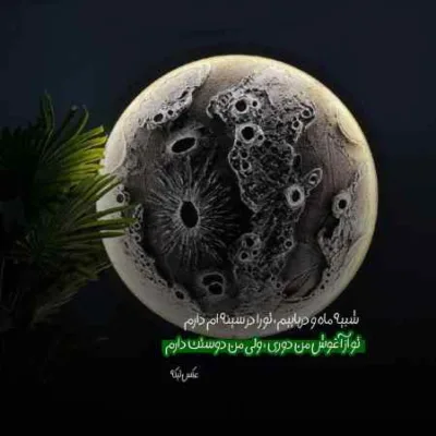 دانلود آهنگ هوش مصنوعی لعنت به من از محسن یگانه و علیرضا طلیسچی دانلود آهنگ هوش مصنوعی لعنت به من از محسن یگانه و علیرضا طلیسچی
