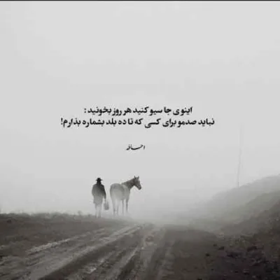 دانلود آهنگ من کف کوچه های خاکی سبز شدم حصین دانلود آهنگ من کف کوچه های خاکی سبز شدم حصین