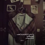 دانلود آهنگ مهدی دارابی آسمون آبی