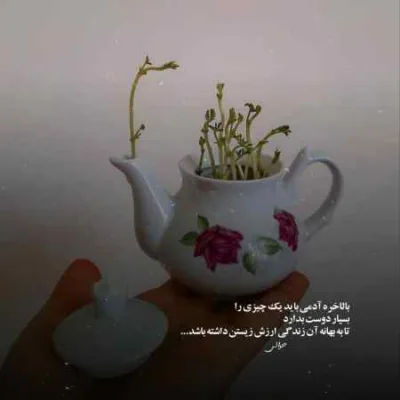 دانلود آهنگ بابا لنگتم دلتنگتم چند وقته منتظره زنگتم مهدی پاشا دانلود آهنگ بابا لنگتم دلتنگتم چند وقته منتظره زنگتم مهدی پاشا