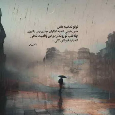 دانلود آهنگ میچرخم با شلوارکم توی محل ماشینا بوق بوق میزنن بغل دانلود آهنگ میچرخم با شلوارکم توی محل ماشینا بوق بوق میزنن بغل