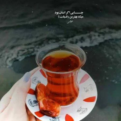دانلود آهنگ  اولموشوخ مست خمار ینه گوزلریمز آخیر