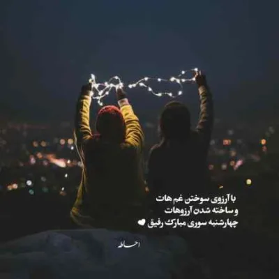 دانلود آهنگ اگه نتونم ازت دل بکنم ساعت ها نگات کنم پلک نزنم مجتبی ترکاشوند