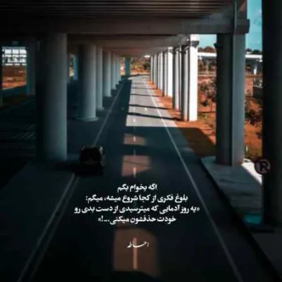 دانلود آهنگ  راضی به مرگم همه عمرم دویدم مرتضی جعفرزاده