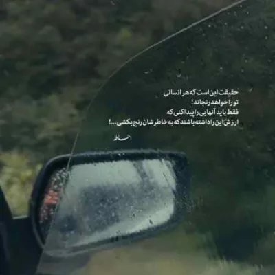 دانلود آهنگ ای دف جوری میزنم کارم نکشه به کما روح الله کرمی دانلود آهنگ ای دف جوری میزنم کارم نکشه به کما روح الله کرمی