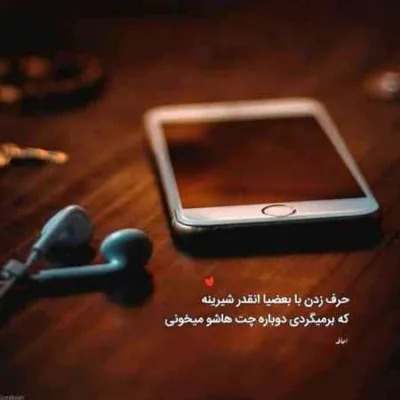 دانلود آهنگ شب شد و یکی بی خبر اومد در و زد وحیرونم کرد فرامرز آصف دانلود آهنگ شب شد و یکی بی خبر اومد در و زد وحیرونم کرد فرامرز آصف