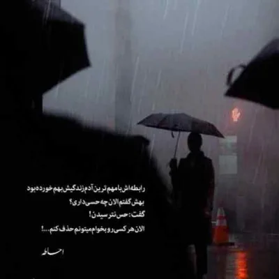 دانلود آهنگ  شب تولدم تنها رفتم کیک گرفتم مهدیار