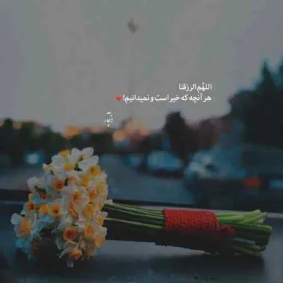 دانلود آهنگ  تو از چرخش یک رقص تو خلوت شبانه بیژن مرتضوی