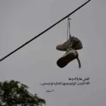 دانلود آهنگ دﻟﺖ ﻧﻤﻴﺨﻮاد ﺑﮕﻰ اره اﻣﺎ ﺳﺮﺗﻮ ﺗﻜﻮن ﻣﻴﺪی یاسین ترکی دانلود آهنگ دﻟﺖ ﻧﻤﻴﺨﻮاد ﺑﮕﻰ اره اﻣﺎ ﺳﺮﺗﻮ ﺗﻜﻮن ﻣﻴﺪی یاسین ترکی