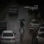 دانلود آهنگ ﺑﺬار دﺳﺘﺎی ﻣﺎﻫﺘﻮ ﺑﮕﻴﺮم ﻣﺮﻫﻢ ﺑﺸﻪ اﻳﻦ ﻗﻠﺐ ﮔﻮﺷﻪ گیرم مرتضی جعفرزاده