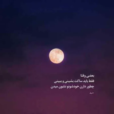 دانلود آهنگ  های خارجی بی کلام طولانی پشت سرهم برای روزهای بارانی پاییز
