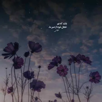 دانلود آهنگ we fell in love in october از girl in red